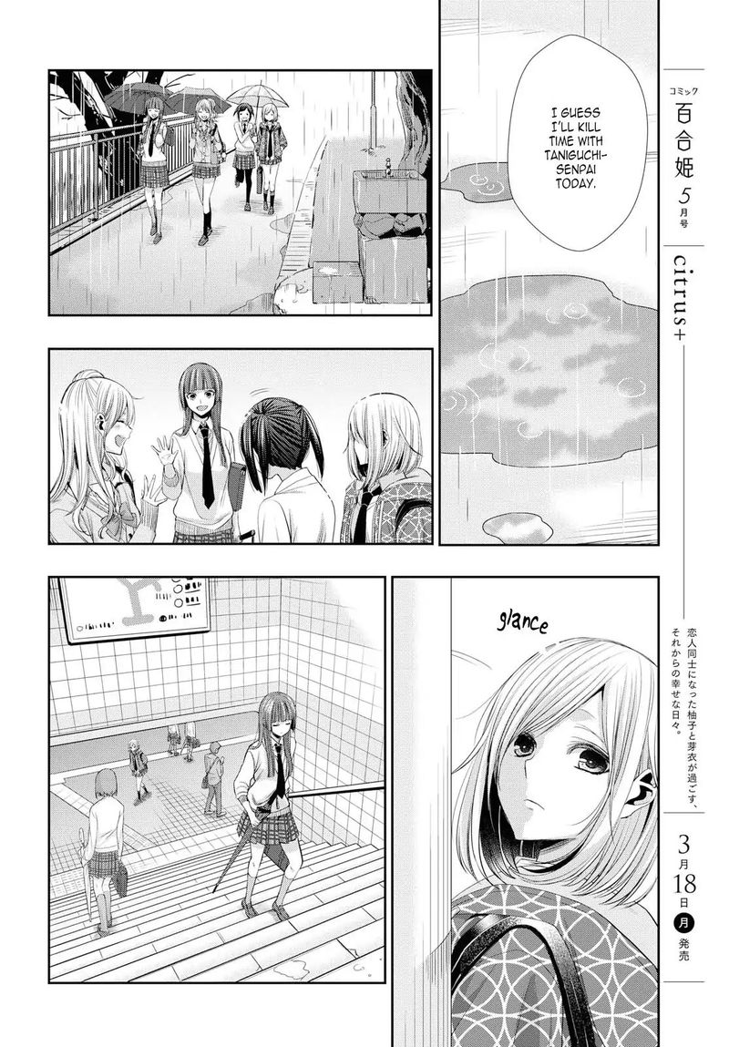 Citrus Plus Chapter 2 Page 20