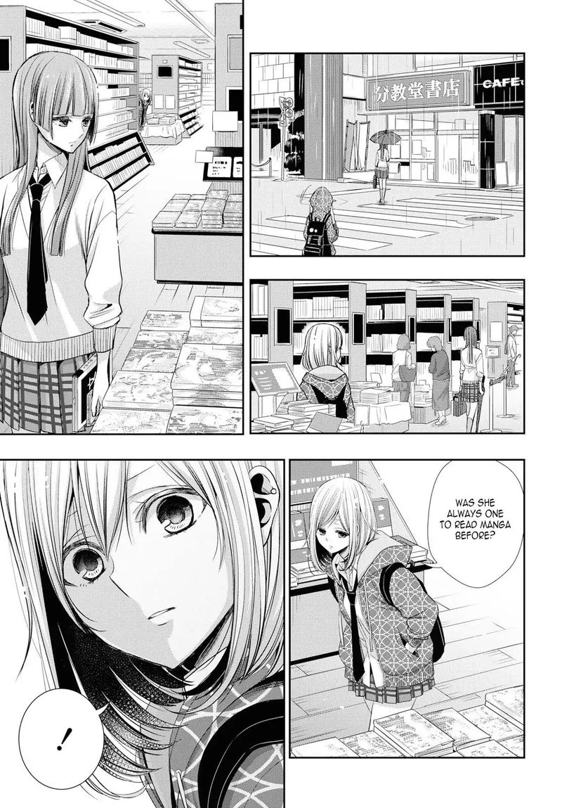 Citrus Plus Chapter 2 Page 21