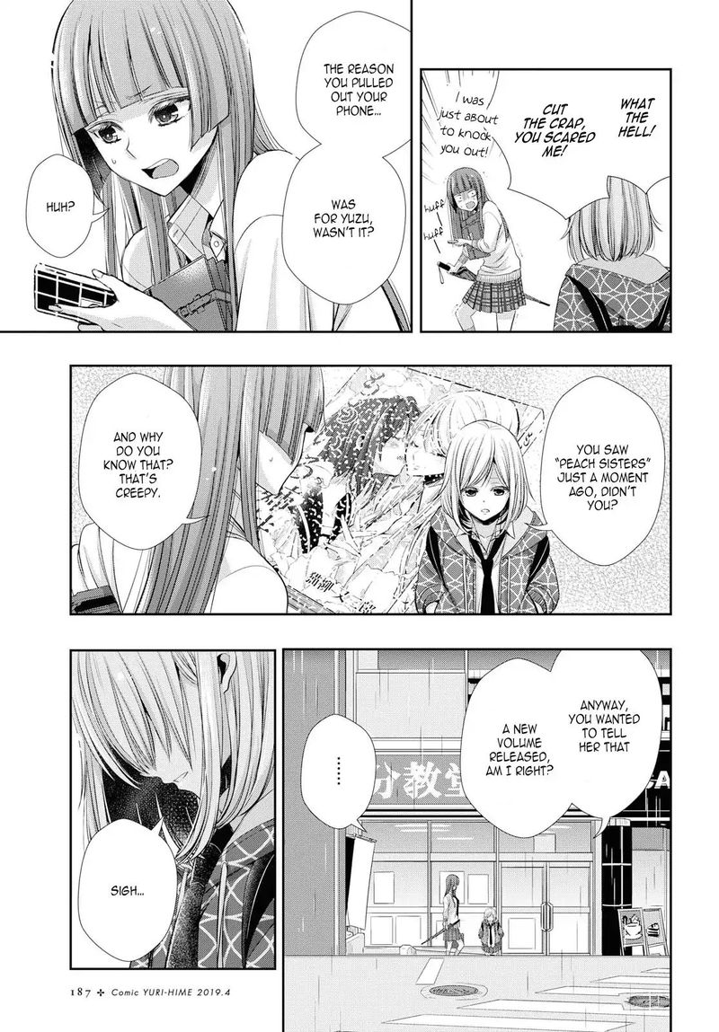 Citrus Plus Chapter 2 Page 23