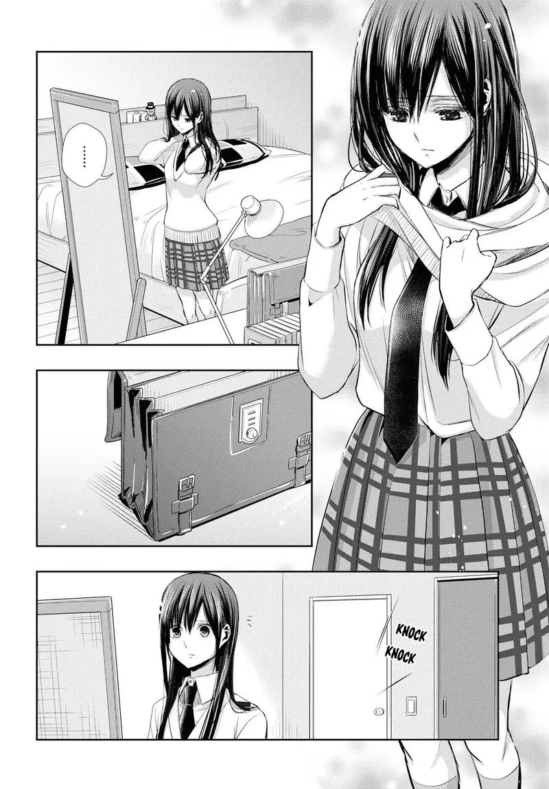 Citrus Plus Chapter 2 Page 8