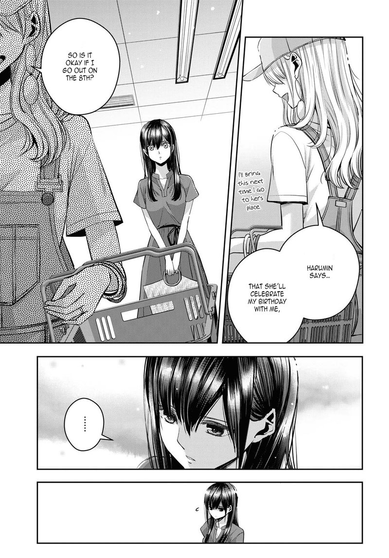 Citrus Plus Chapter 20 Page 13