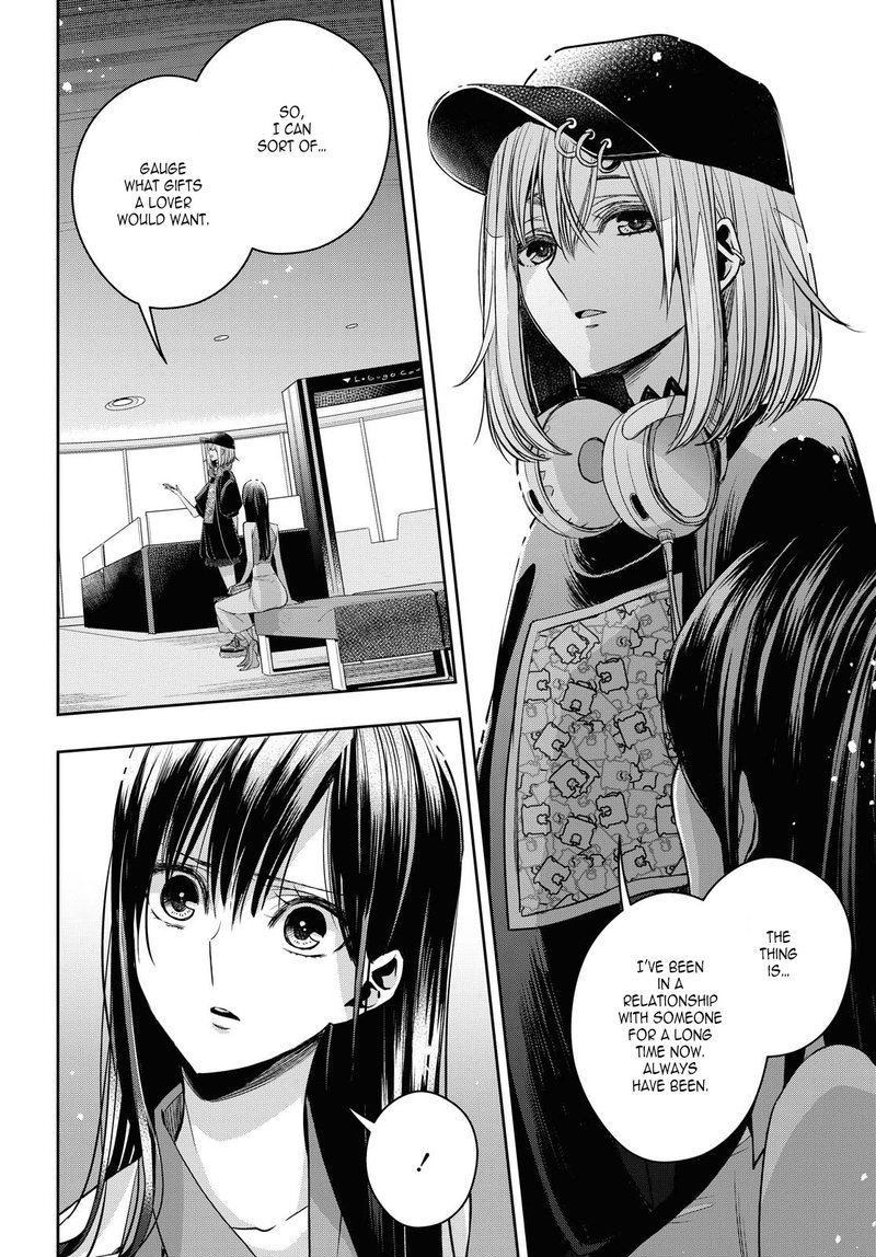 Citrus Plus Chapter 21 Page 10