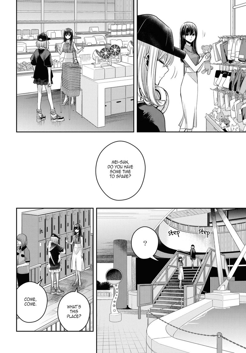 Citrus Plus Chapter 21 Page 14