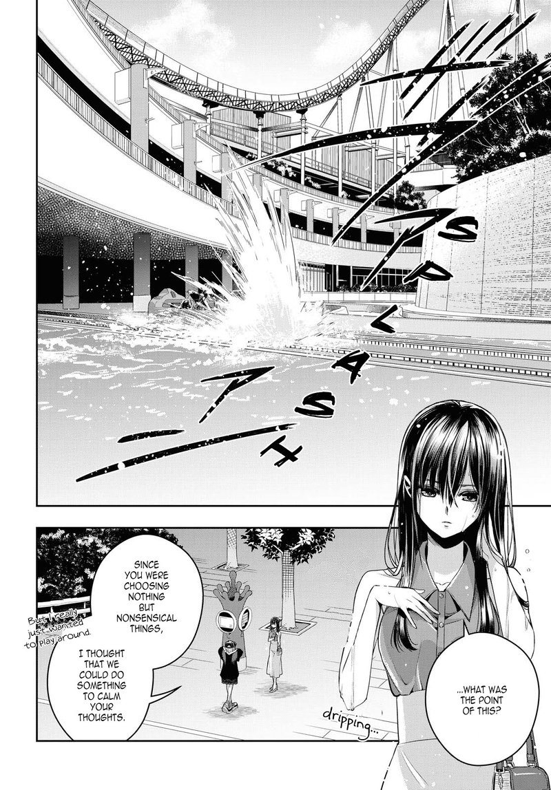 Citrus Plus Chapter 21 Page 16