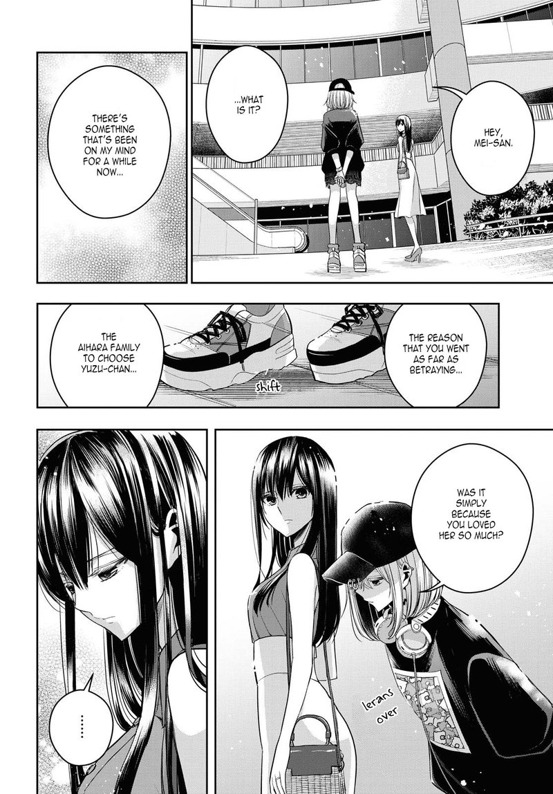 Citrus Plus Chapter 21 Page 18