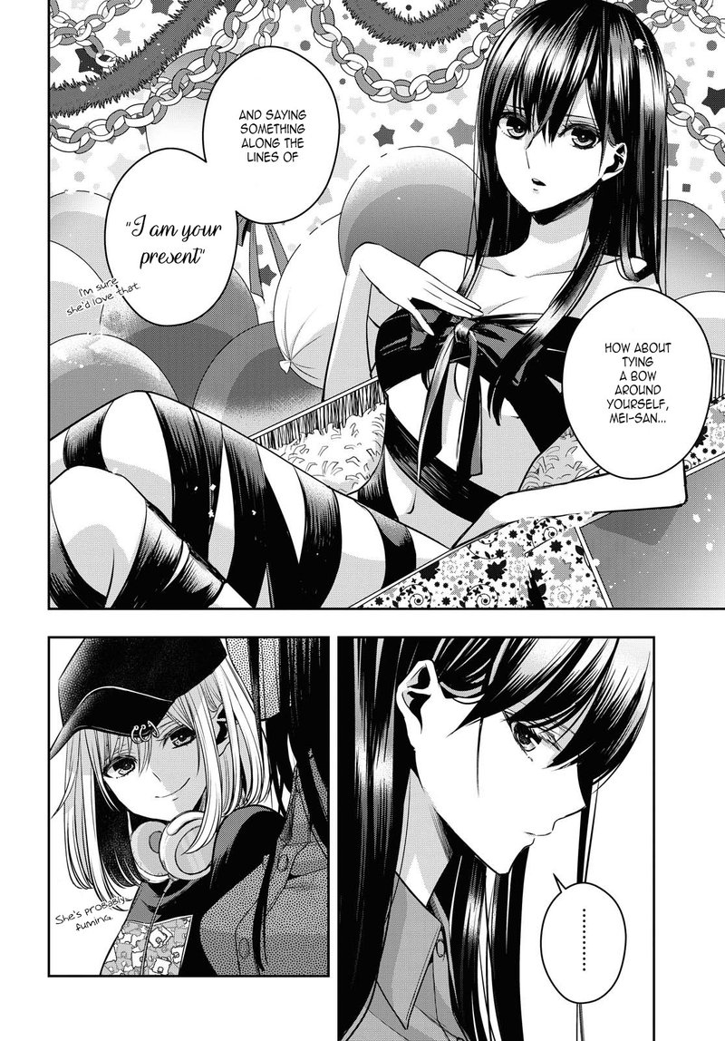 Citrus Plus Chapter 21 Page 8