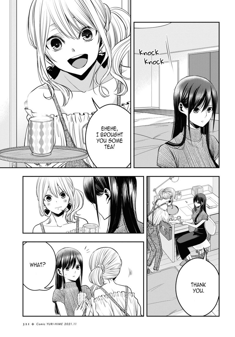 Citrus Plus Chapter 22 Page 11