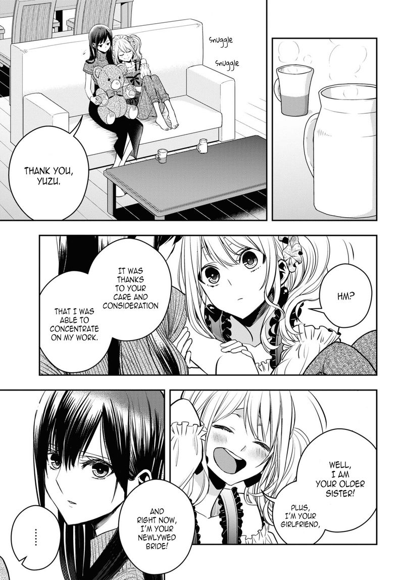 Citrus Plus Chapter 22 Page 15