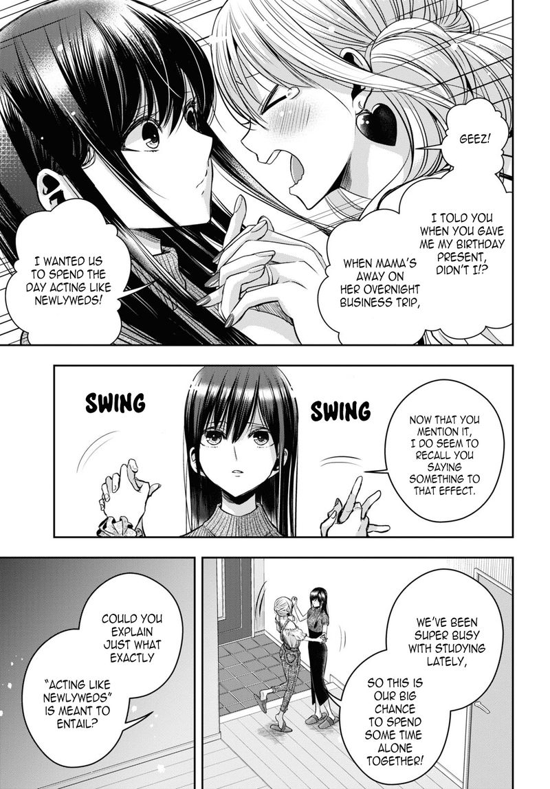 Citrus Plus Chapter 22 Page 3