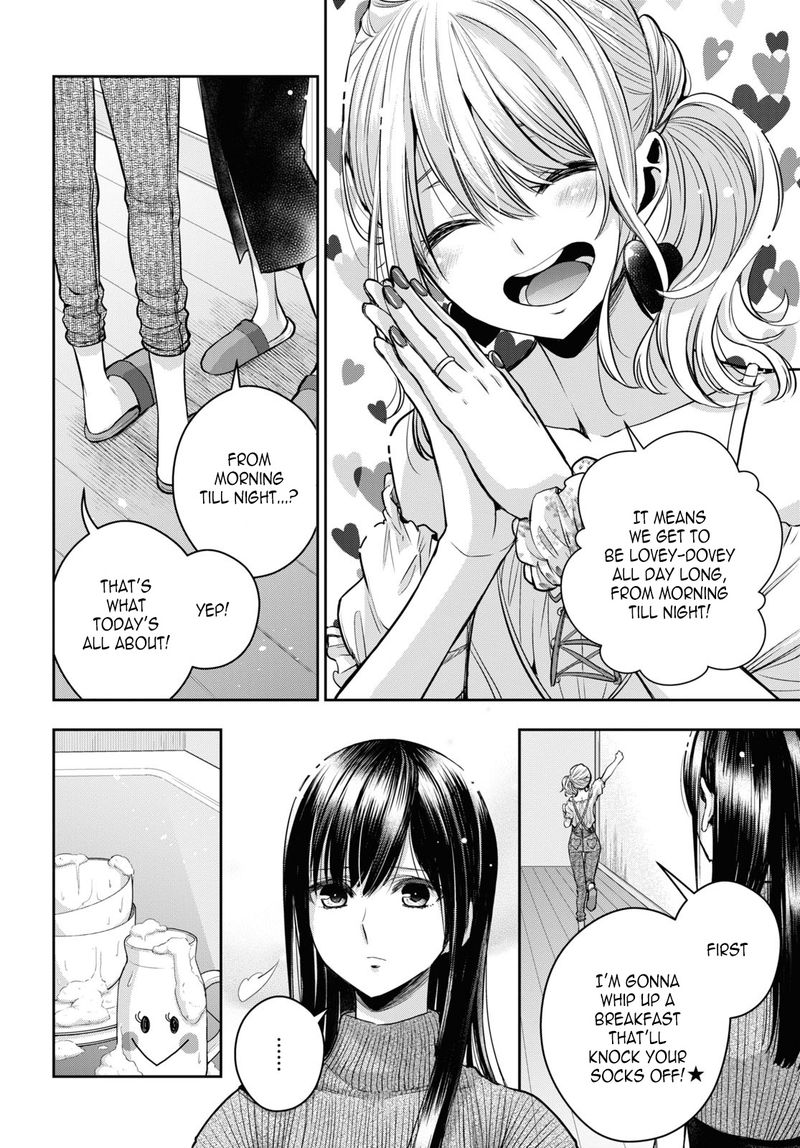 Citrus Plus Chapter 22 Page 4