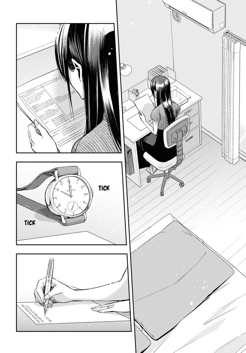 Citrus Plus Chapter 22 Page 8