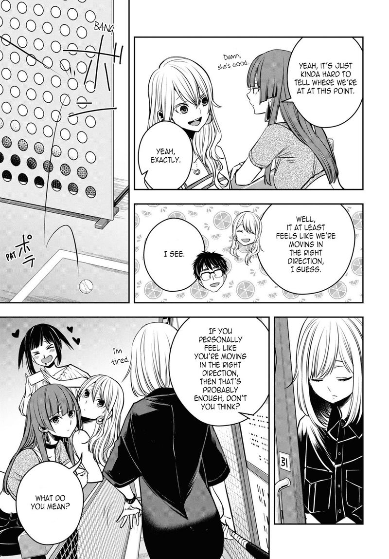 Citrus Plus Chapter 23 Page 11