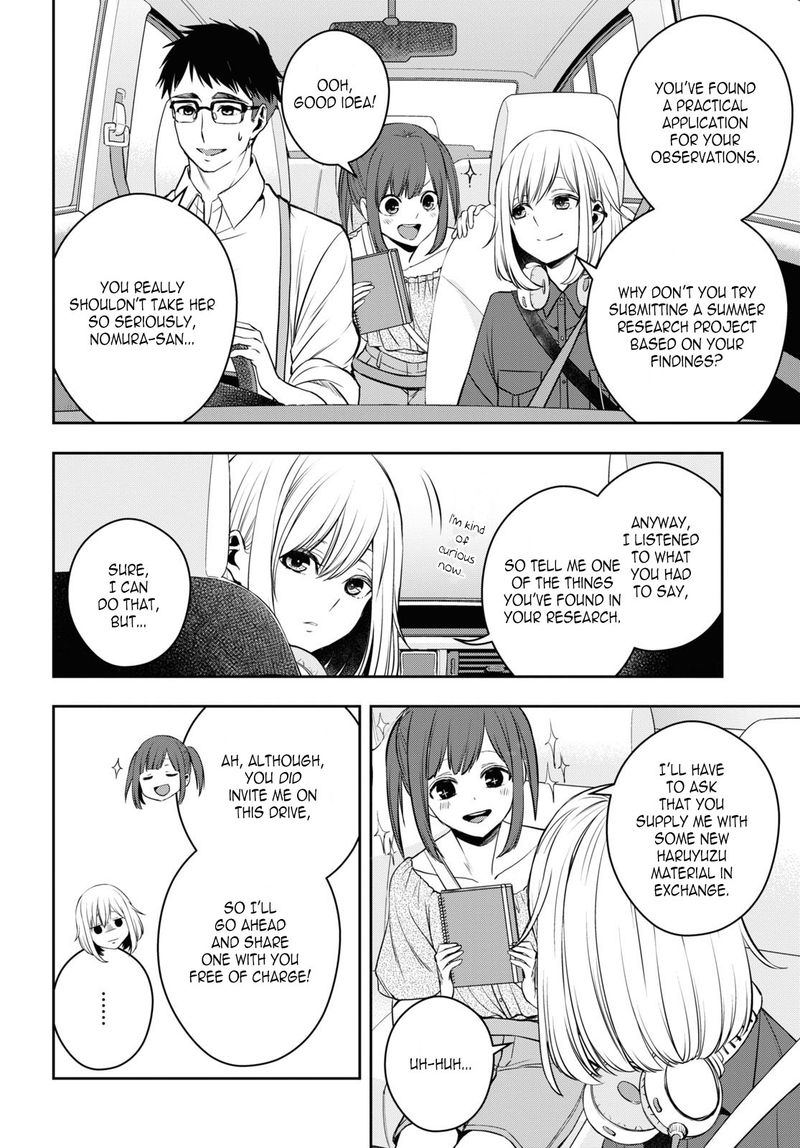 Citrus Plus Chapter 23 Page 6