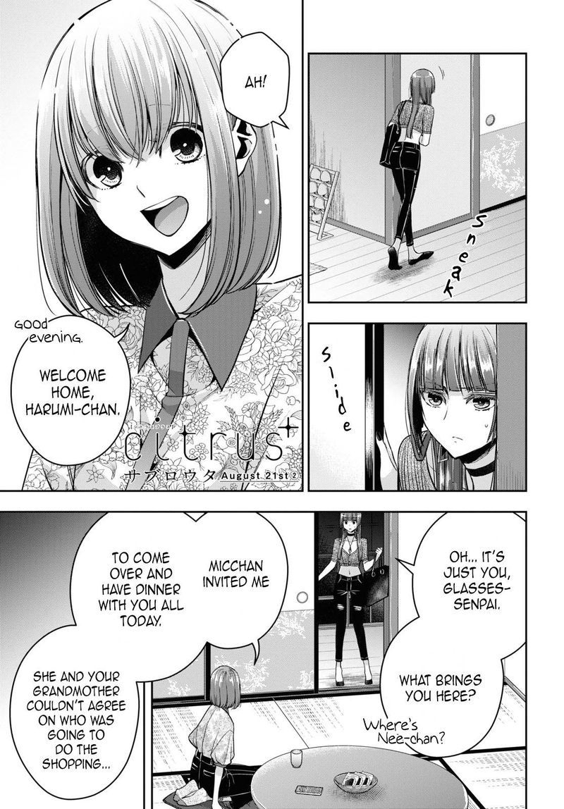 Citrus Plus Chapter 24 Page 1