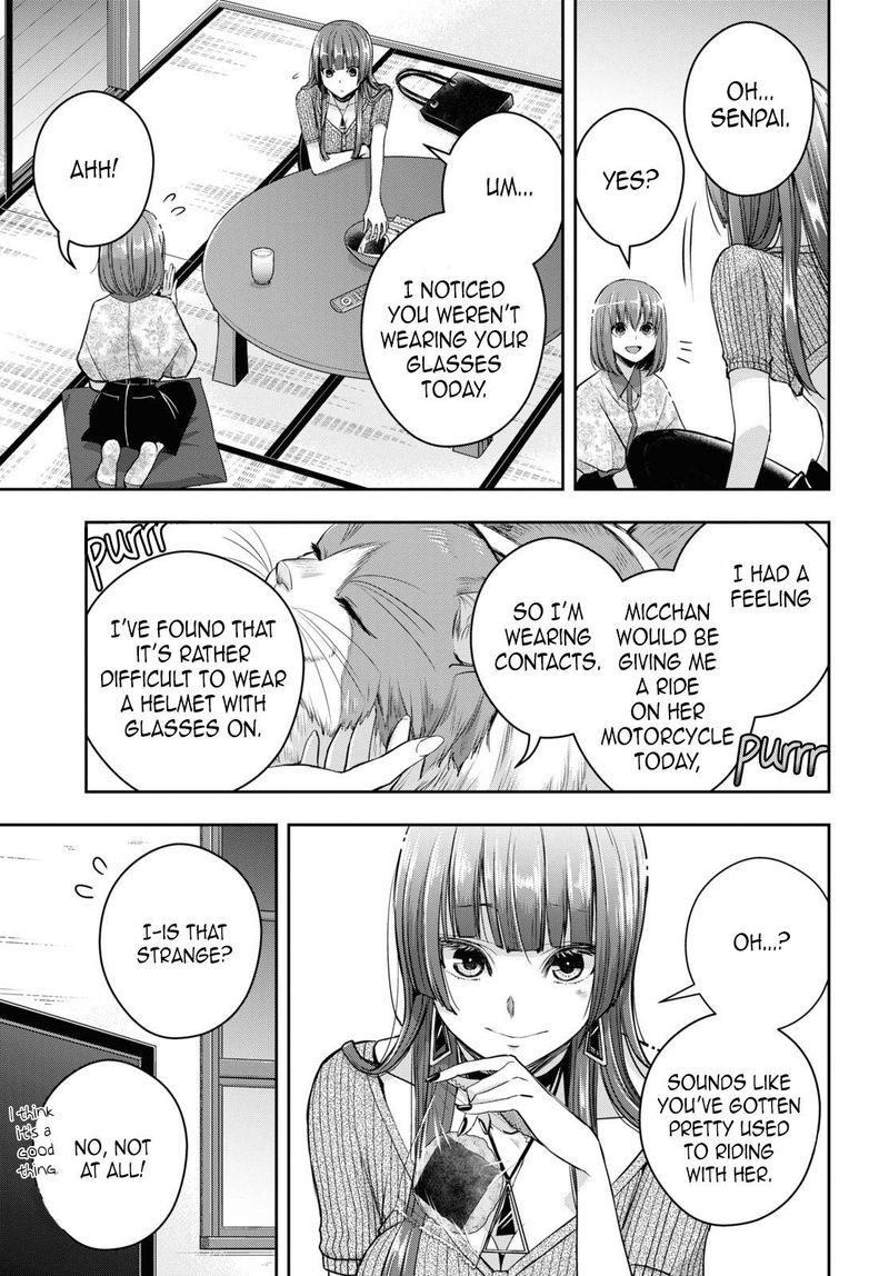 Citrus Plus Chapter 24 Page 3