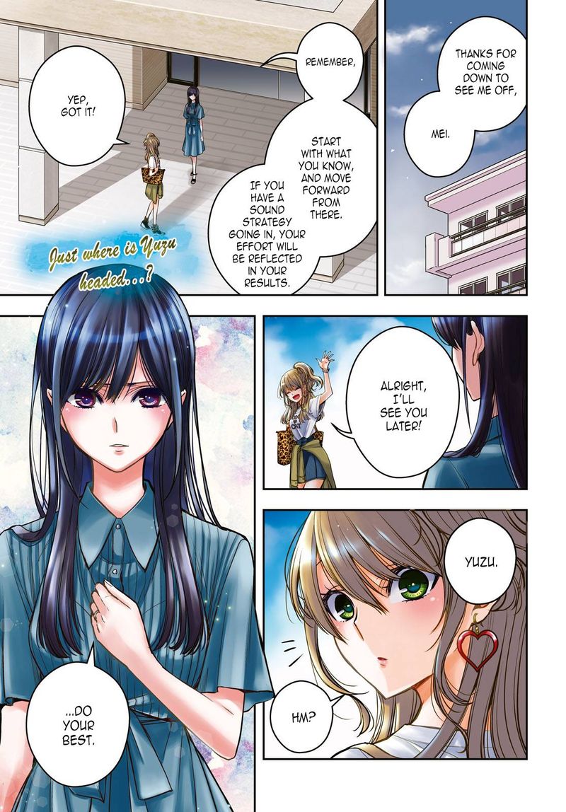 Citrus Plus Chapter 25 Page 1