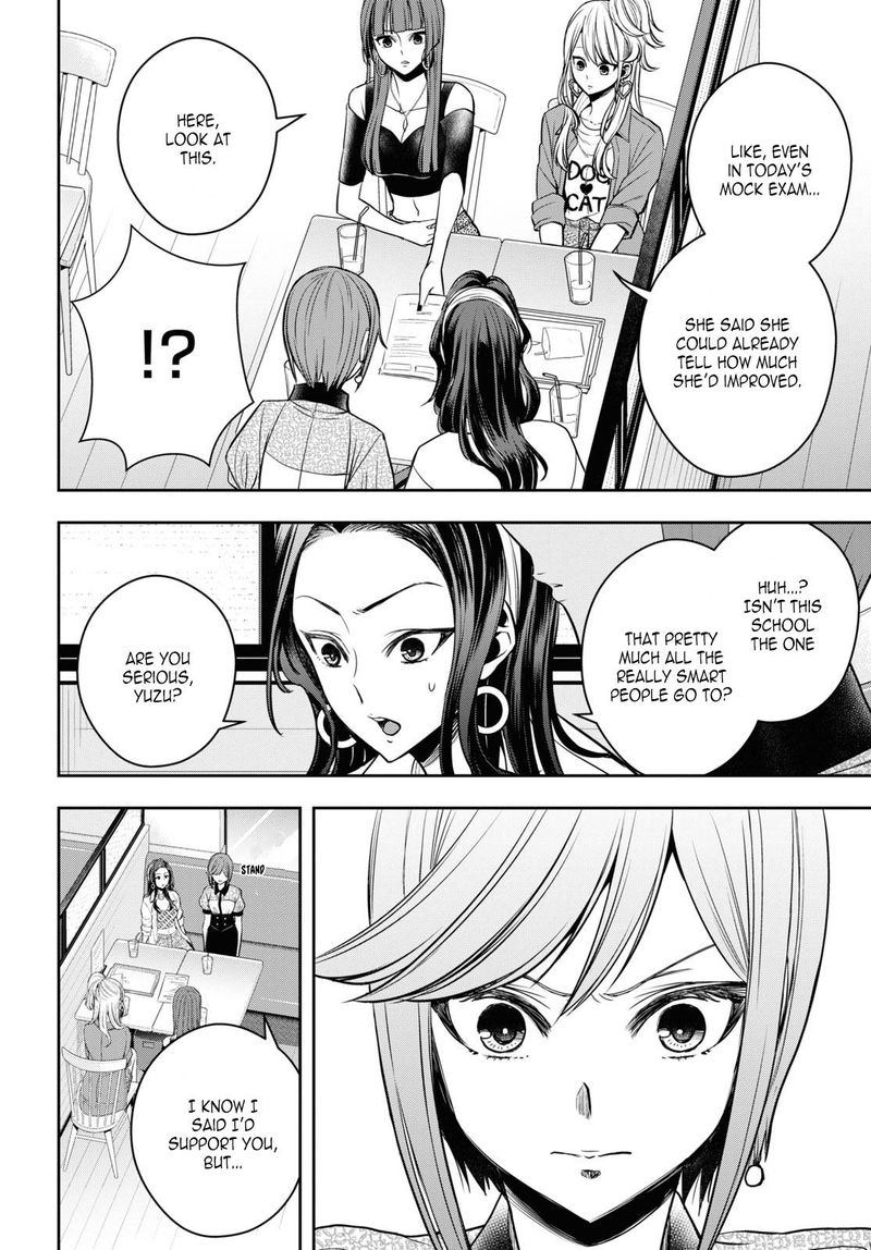 Citrus Plus Chapter 25 Page 16