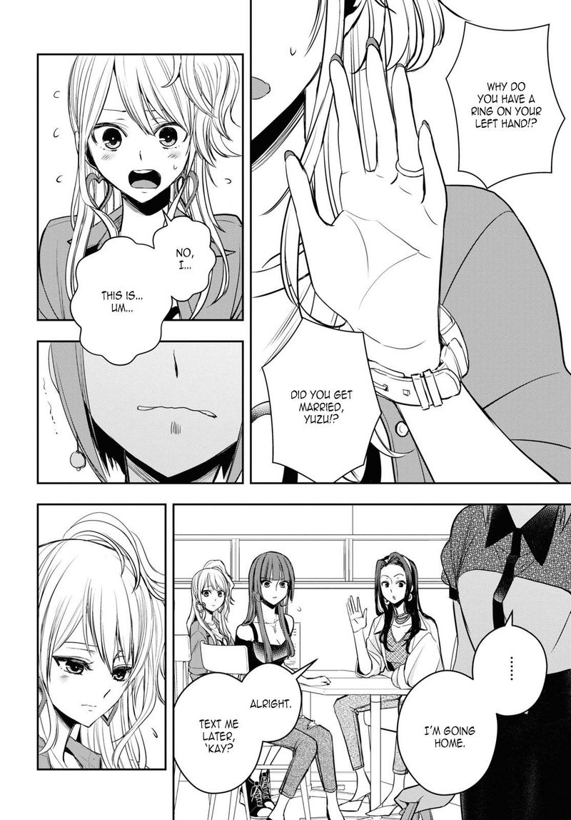 Citrus Plus Chapter 25 Page 18