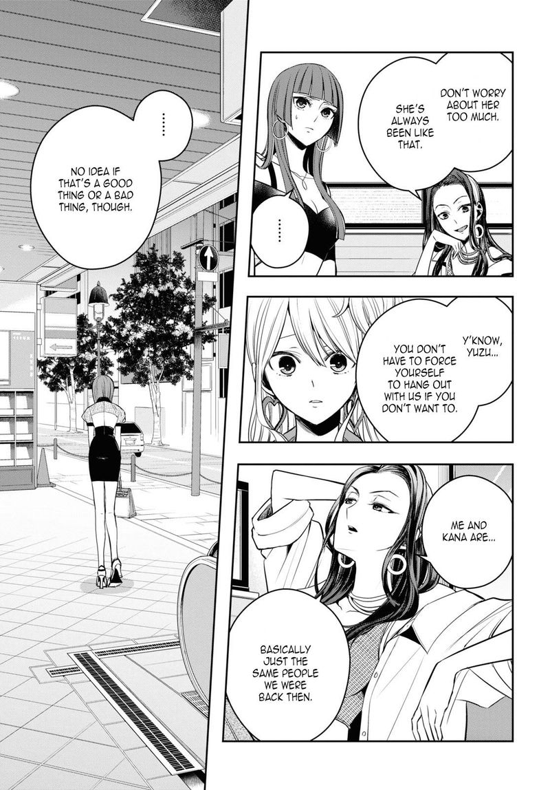 Citrus Plus Chapter 25 Page 19