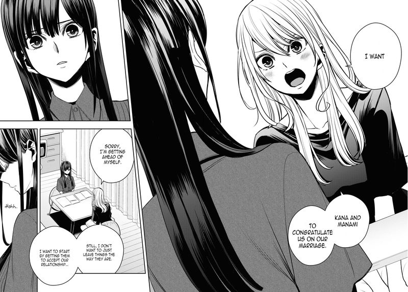 Citrus Plus Chapter 25 Page 24