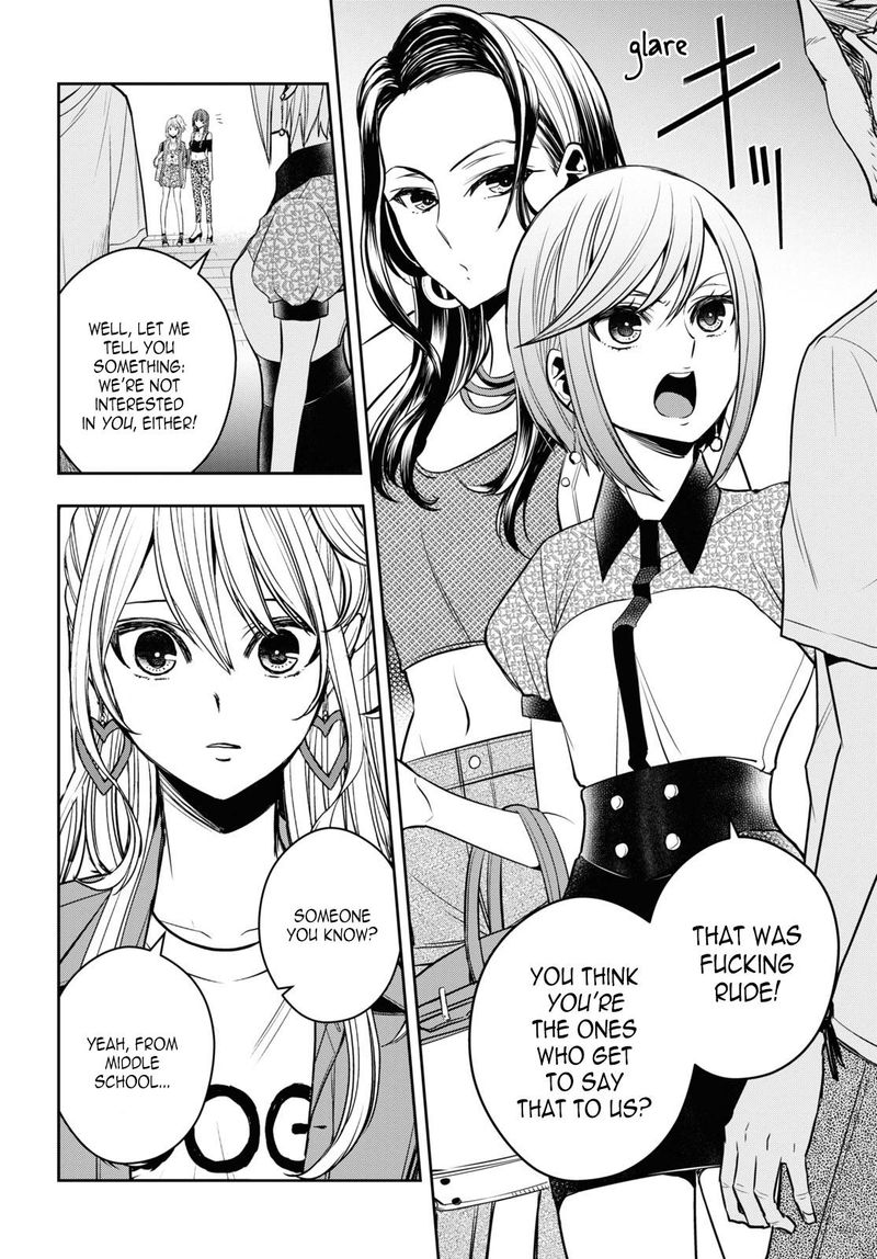 Citrus Plus Chapter 25 Page 6