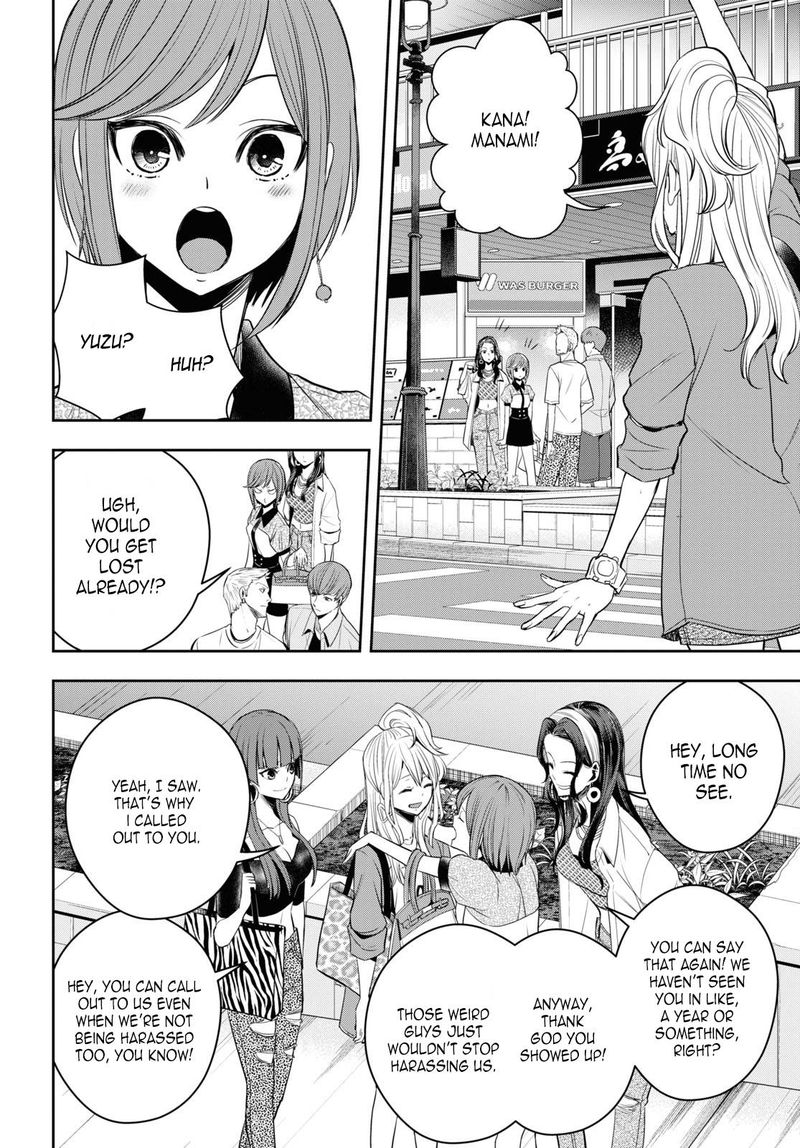 Citrus Plus Chapter 25 Page 8