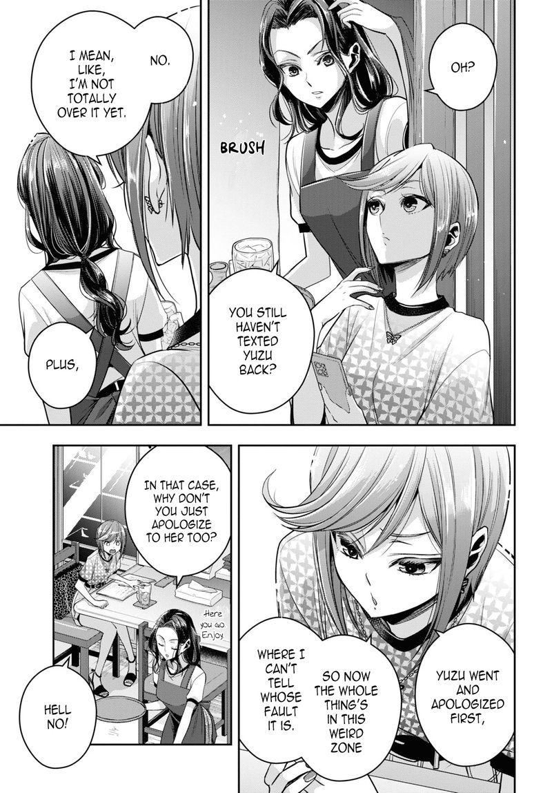 Citrus Plus Chapter 26 Page 3