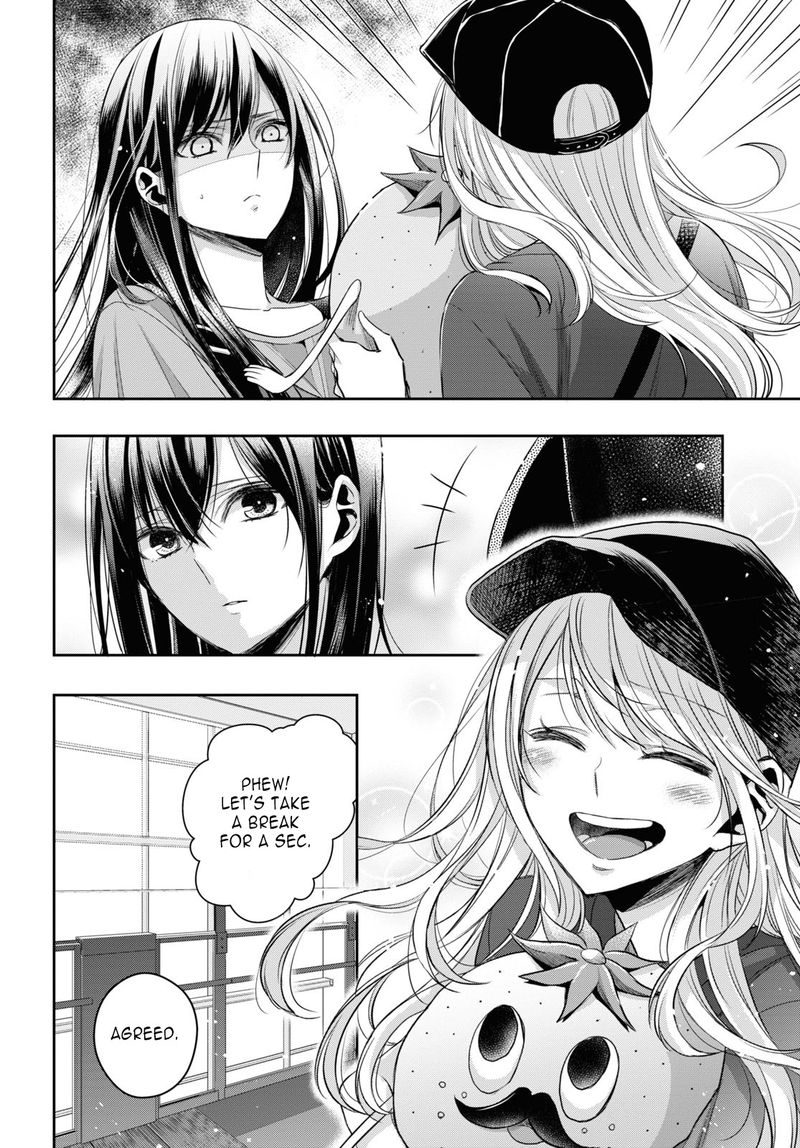 Citrus Plus Chapter 27 Page 10