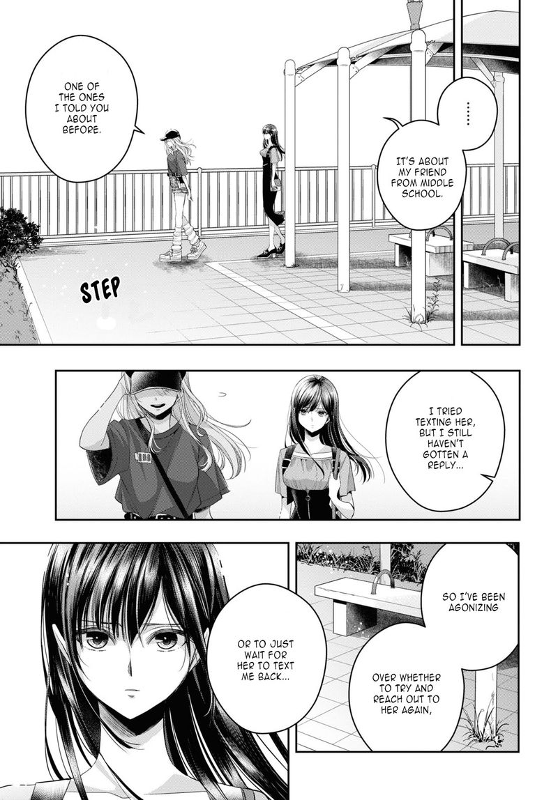 Citrus Plus Chapter 27 Page 13