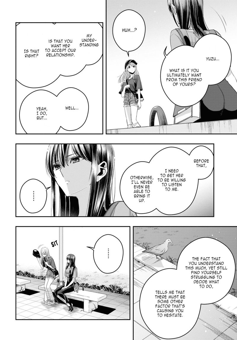 Citrus Plus Chapter 27 Page 14