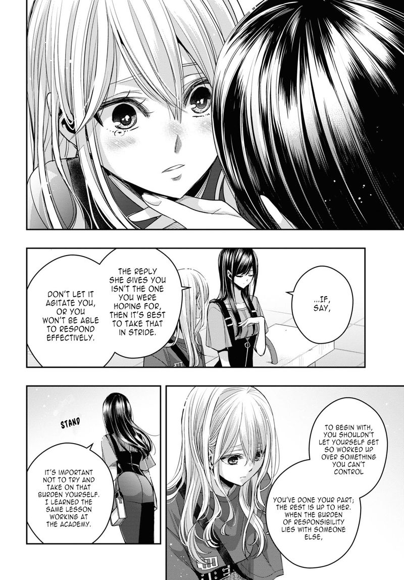 Citrus Plus Chapter 27 Page 19