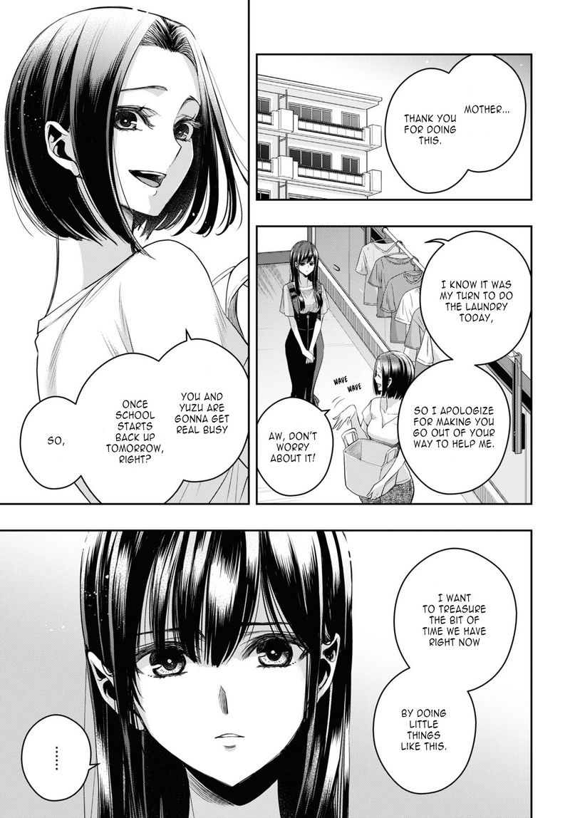 Citrus Plus Chapter 27 Page 3