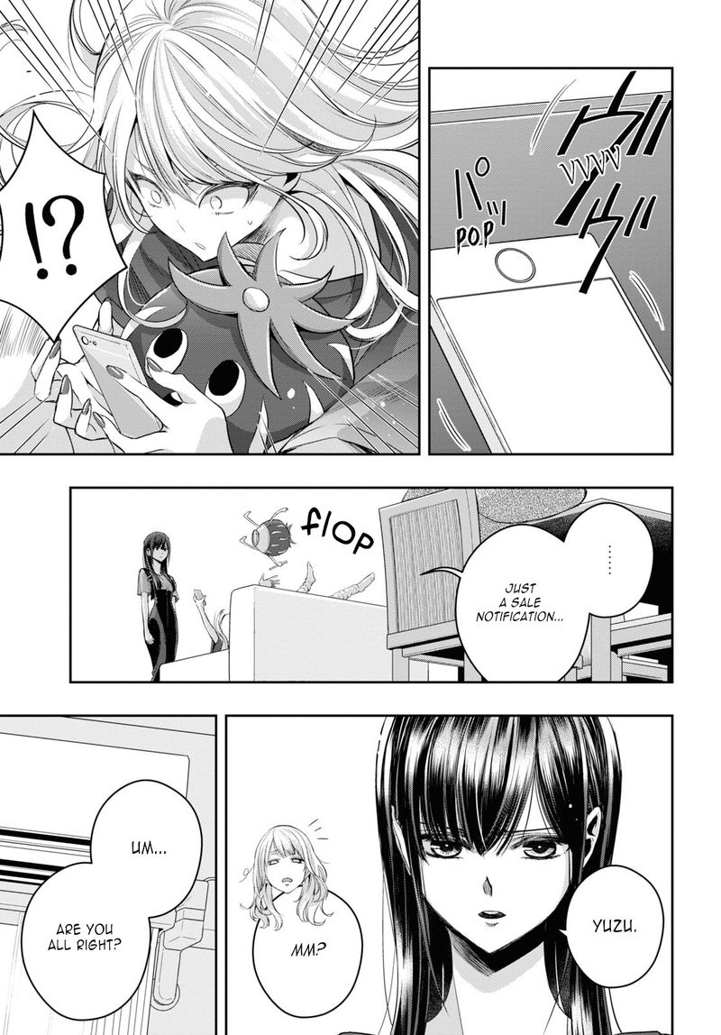 Citrus Plus Chapter 27 Page 5