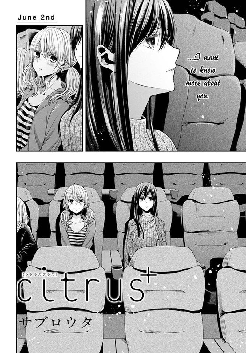 Citrus Plus Chapter 3 Page 2