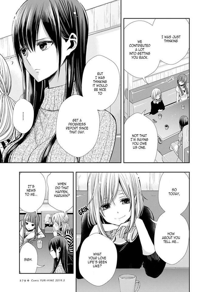 Citrus Plus Chapter 3 Page 5