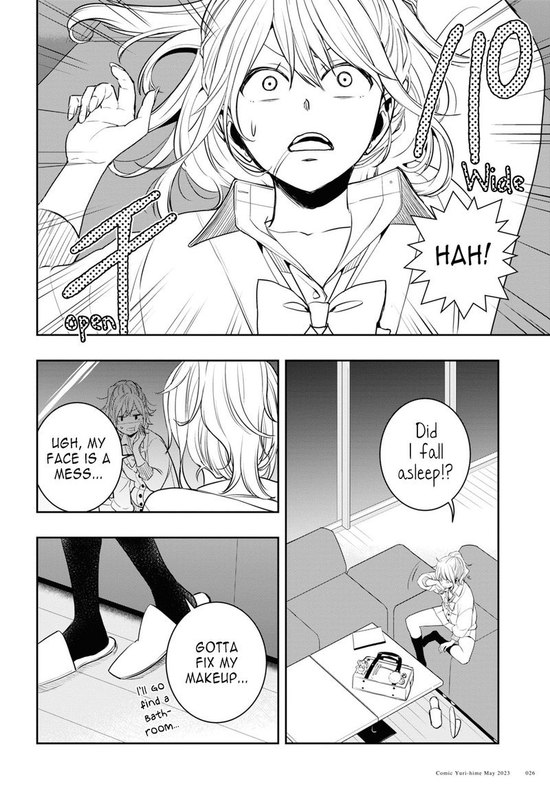 Citrus Plus Chapter 32 Page 14