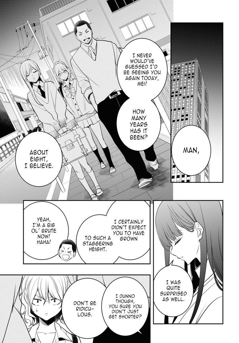 Citrus Plus Chapter 32 Page 21