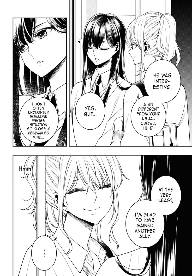 Citrus Plus Chapter 32 Page 30