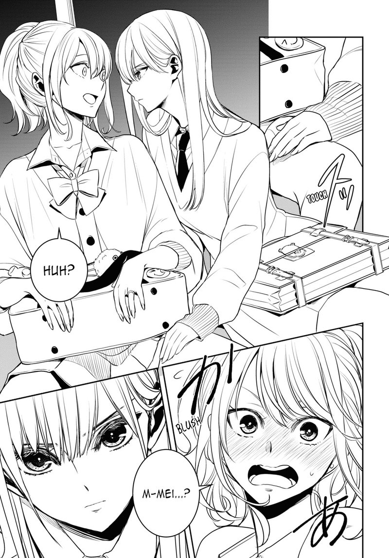 Citrus Plus Chapter 32 Page 5