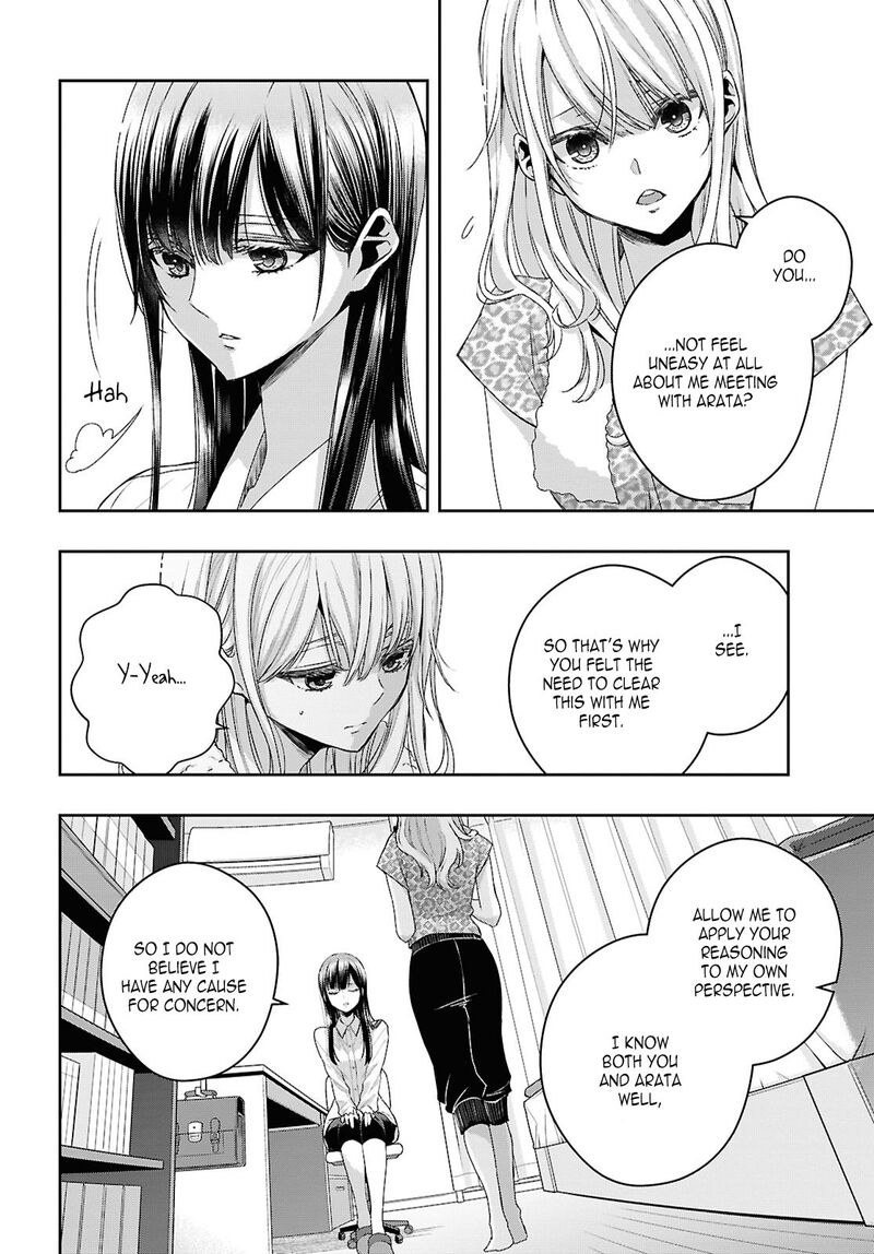 Citrus Plus Chapter 36 Page 10