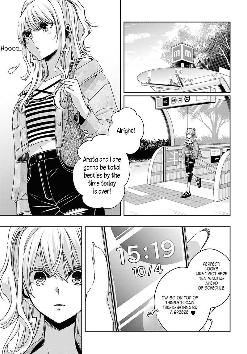 Citrus Plus Chapter 36 Page 13