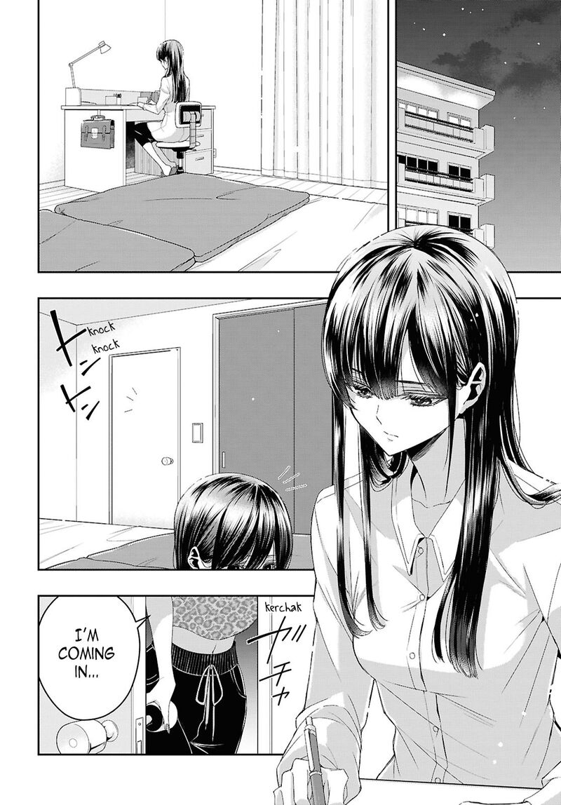 Citrus Plus Chapter 36 Page 2