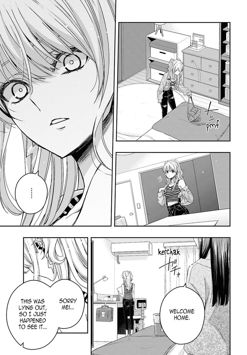 Citrus Plus Chapter 36 Page 25