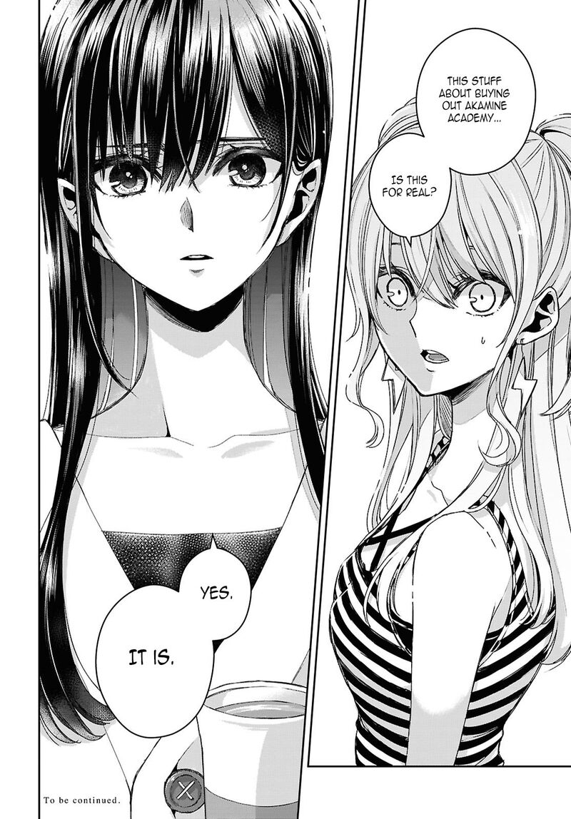 Citrus Plus Chapter 36 Page 26