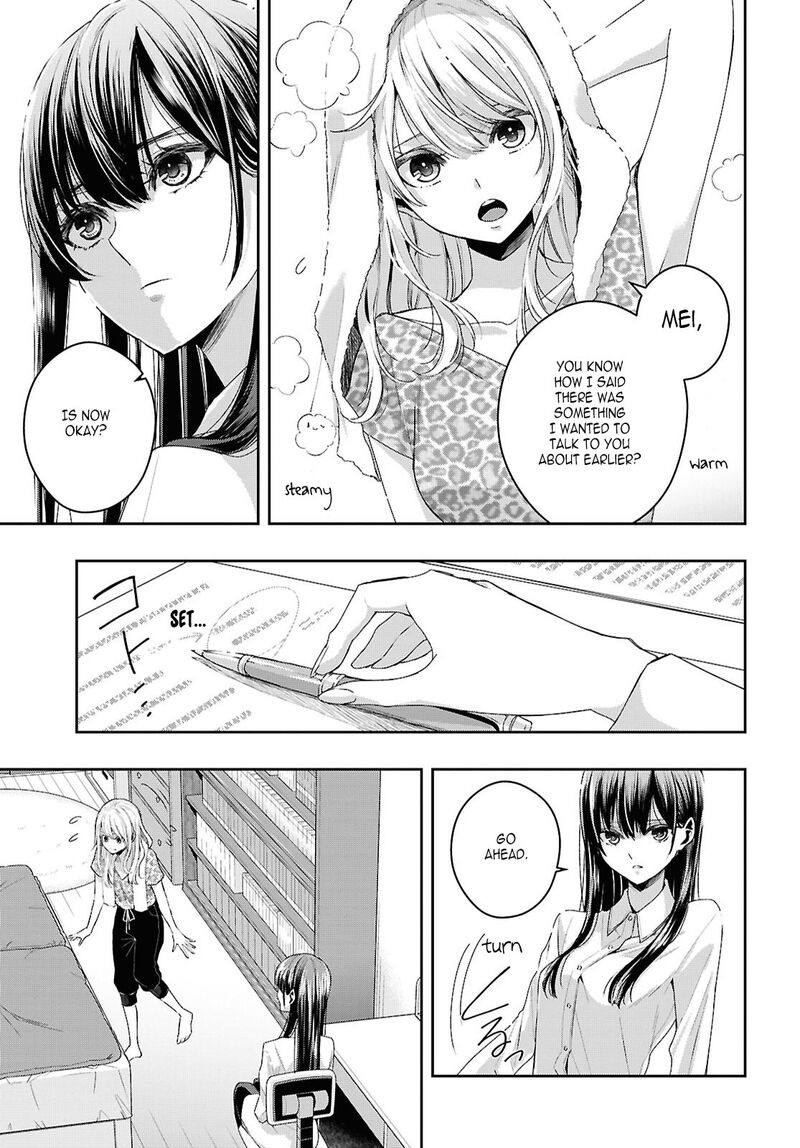 Citrus Plus Chapter 36 Page 3