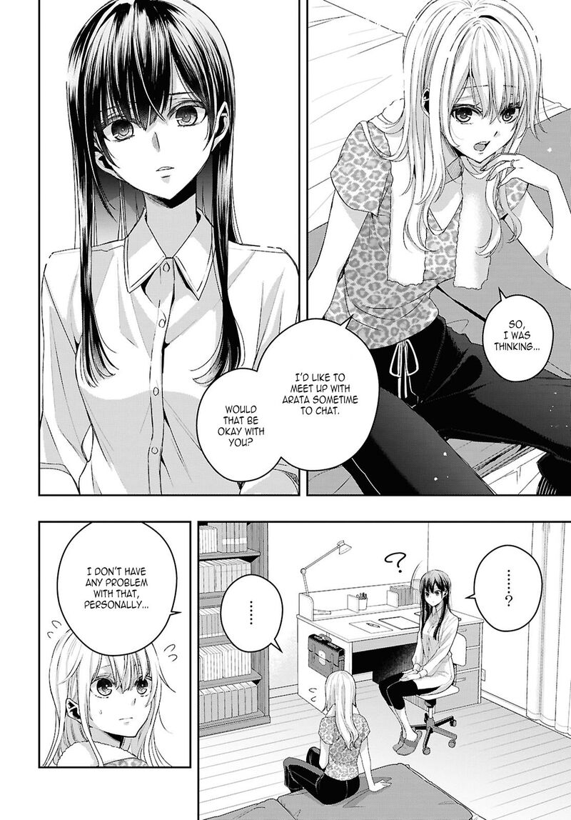 Citrus Plus Chapter 36 Page 4