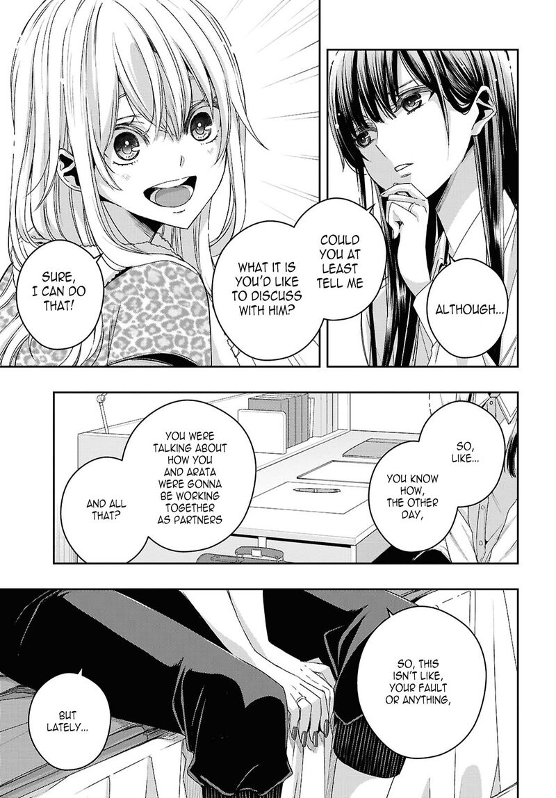 Citrus Plus Chapter 36 Page 5