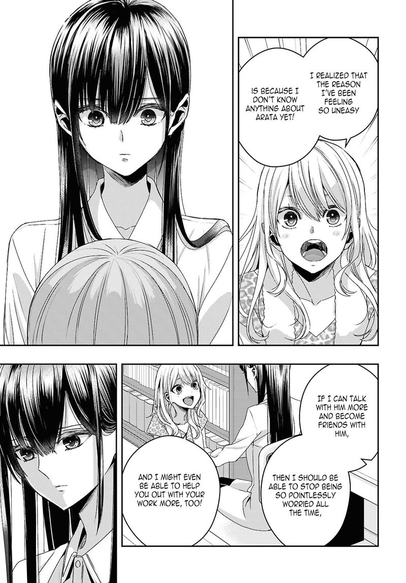 Citrus Plus Chapter 36 Page 7