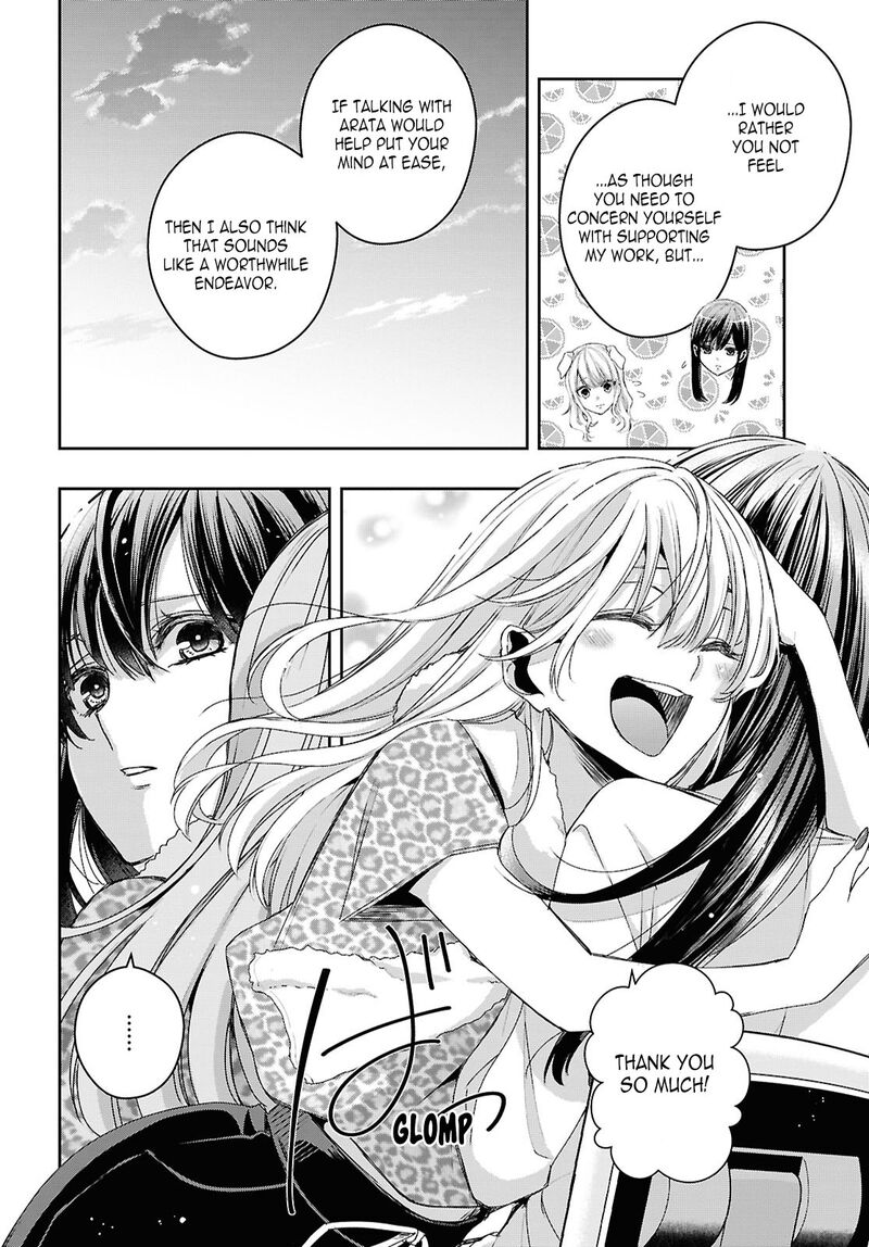 Citrus Plus Chapter 36 Page 8