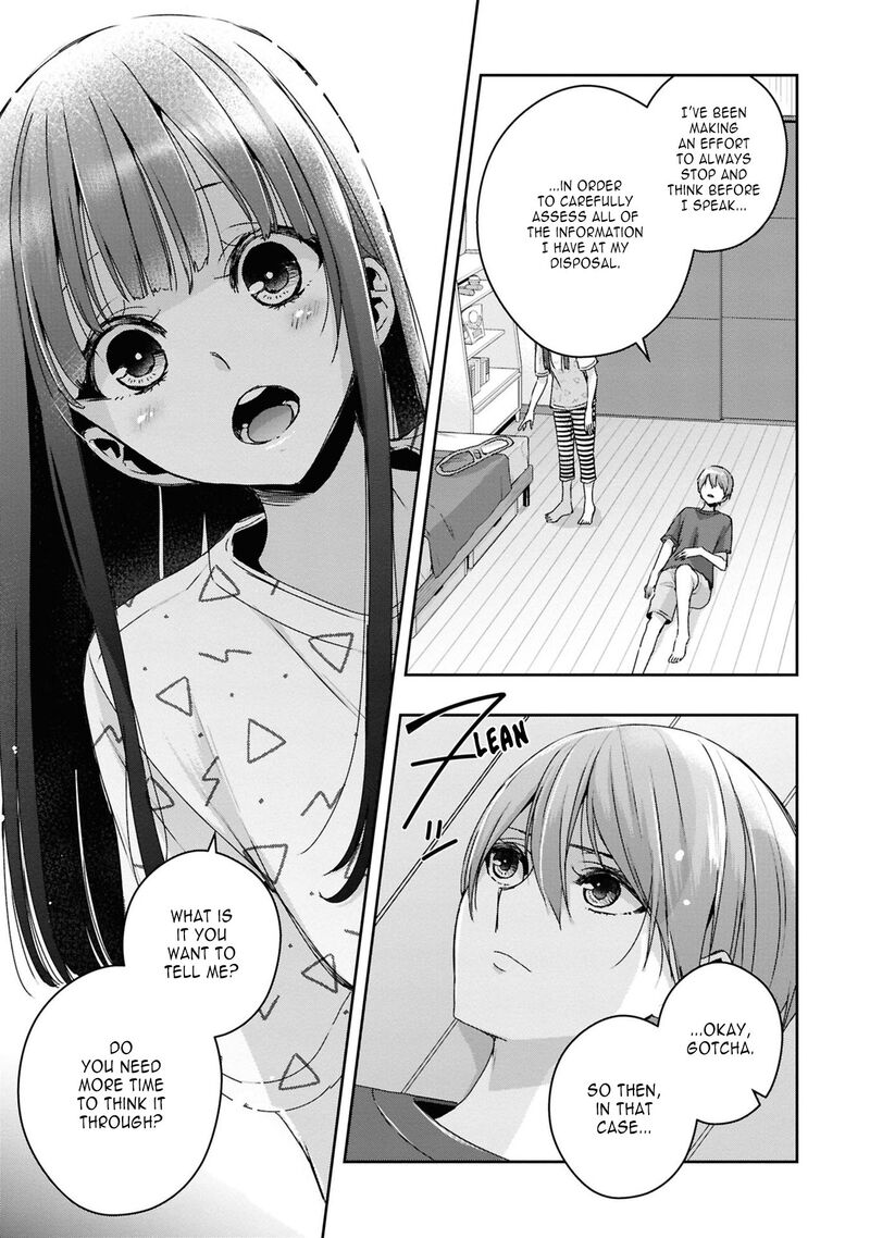 Citrus Plus Chapter 37 Page 15